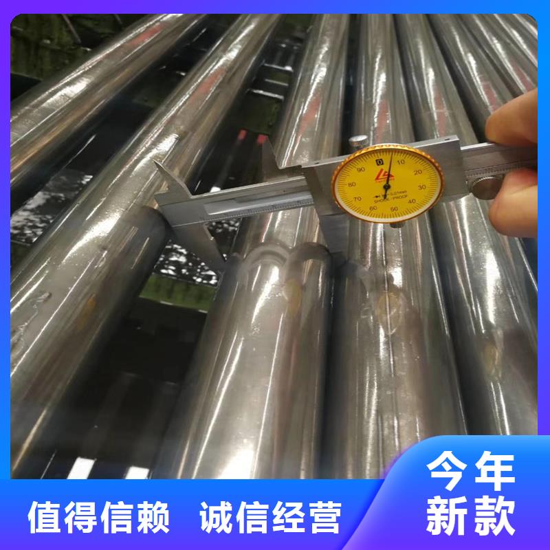精密管圓鋼采購(gòu)無(wú)憂