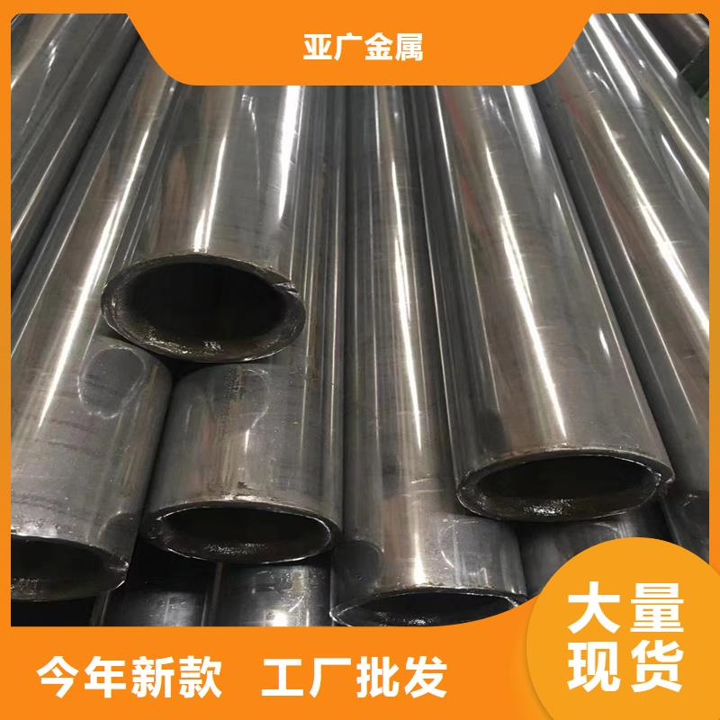 精密管15CrMo精密鋼管擁有多家成功案例