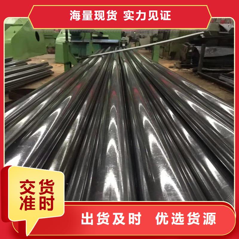 精密管-精密鋼管設(shè)計(jì)合理
