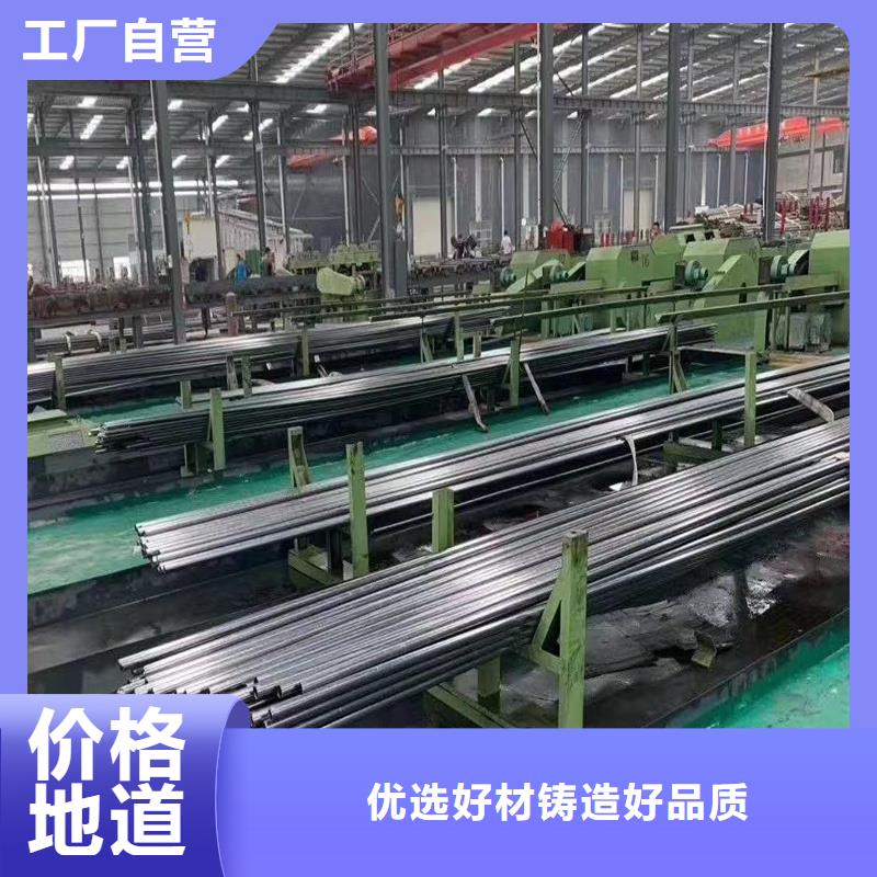 精密管精密鋼管源頭廠源頭貨