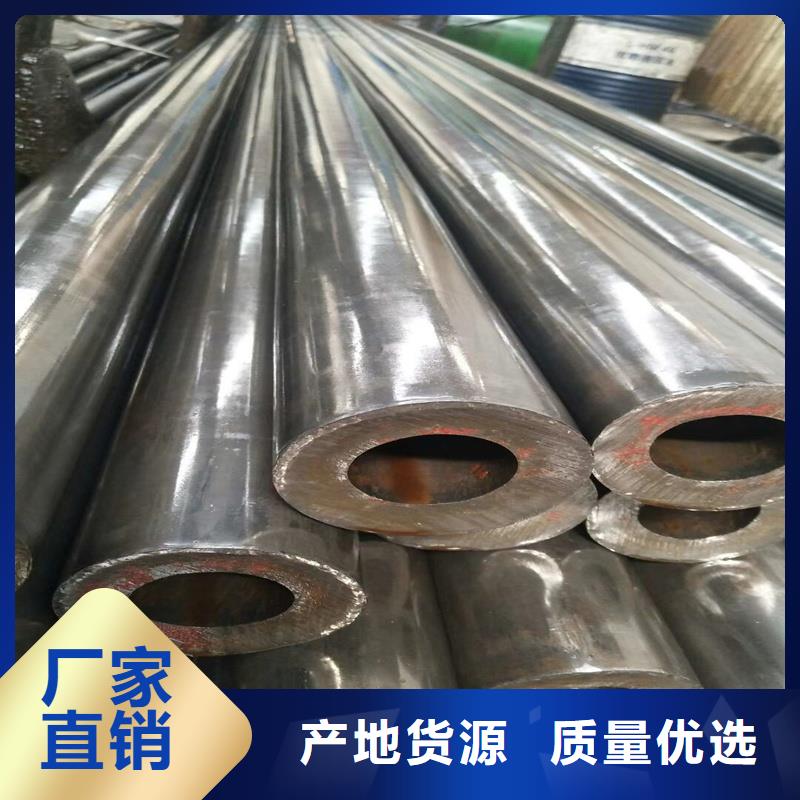 精密管Q345D精密鋼管生產(chǎn)經(jīng)驗(yàn)豐富