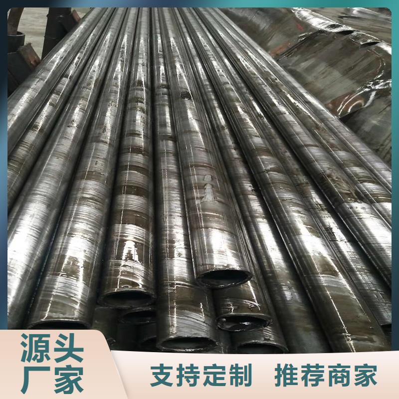 精密管精密鋼管以質(zhì)量求生存
