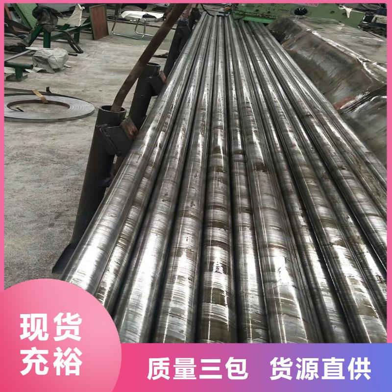 精密管【15CrMo精密鋼管】源頭采購