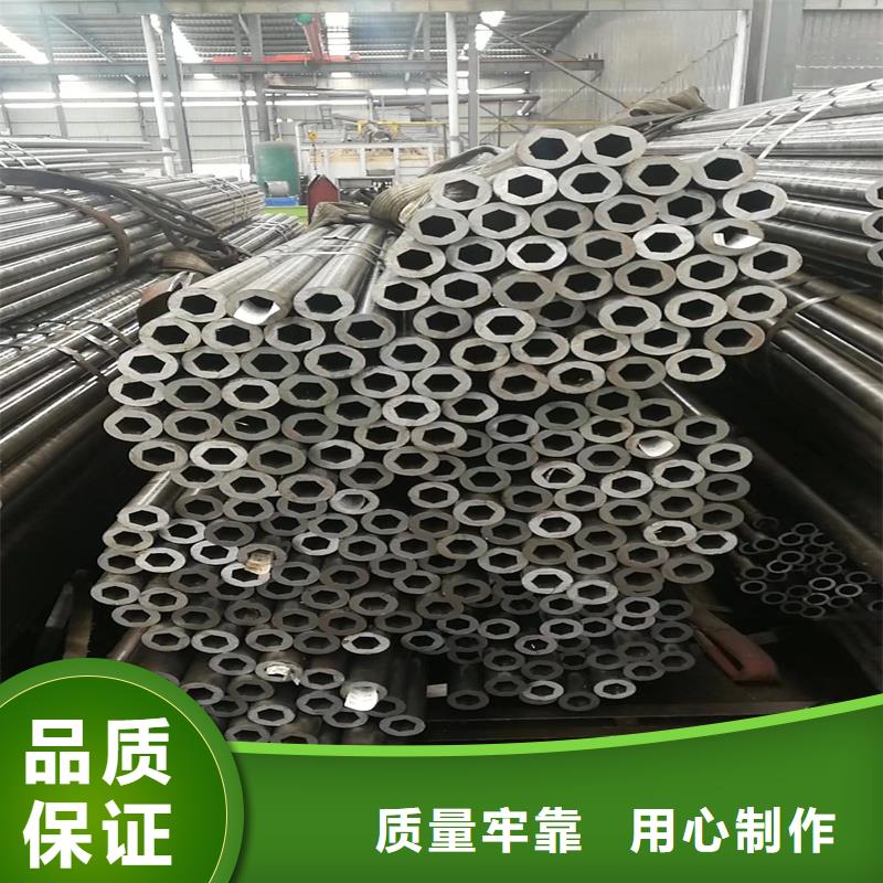 精密管 精密鋼管誠(chéng)信經(jīng)營(yíng)現(xiàn)貨現(xiàn)發(fā)