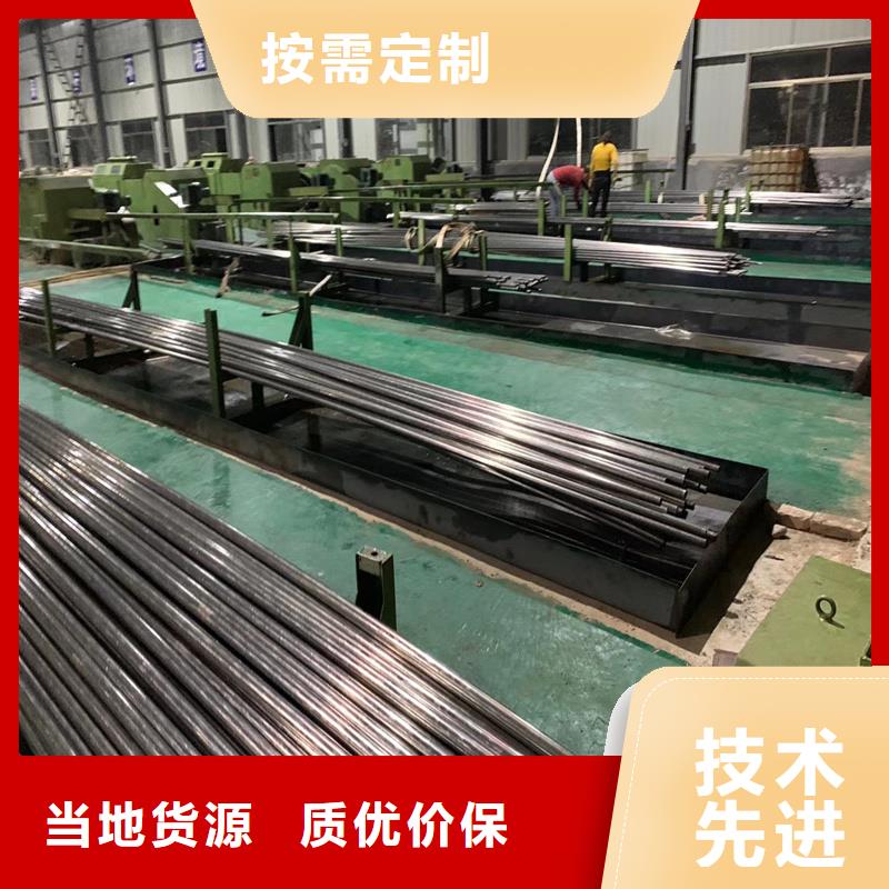 精密管20CrMo精密鋼管多年經(jīng)驗(yàn)值得信賴
