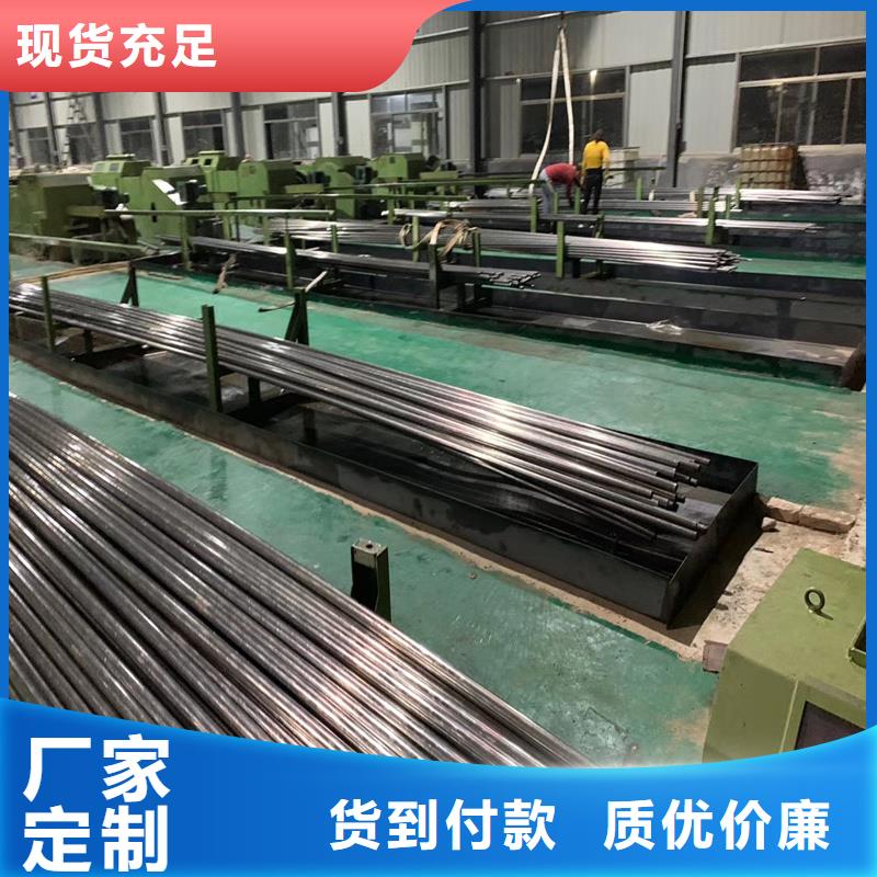 精密管精密鋼管把實(shí)惠留給您