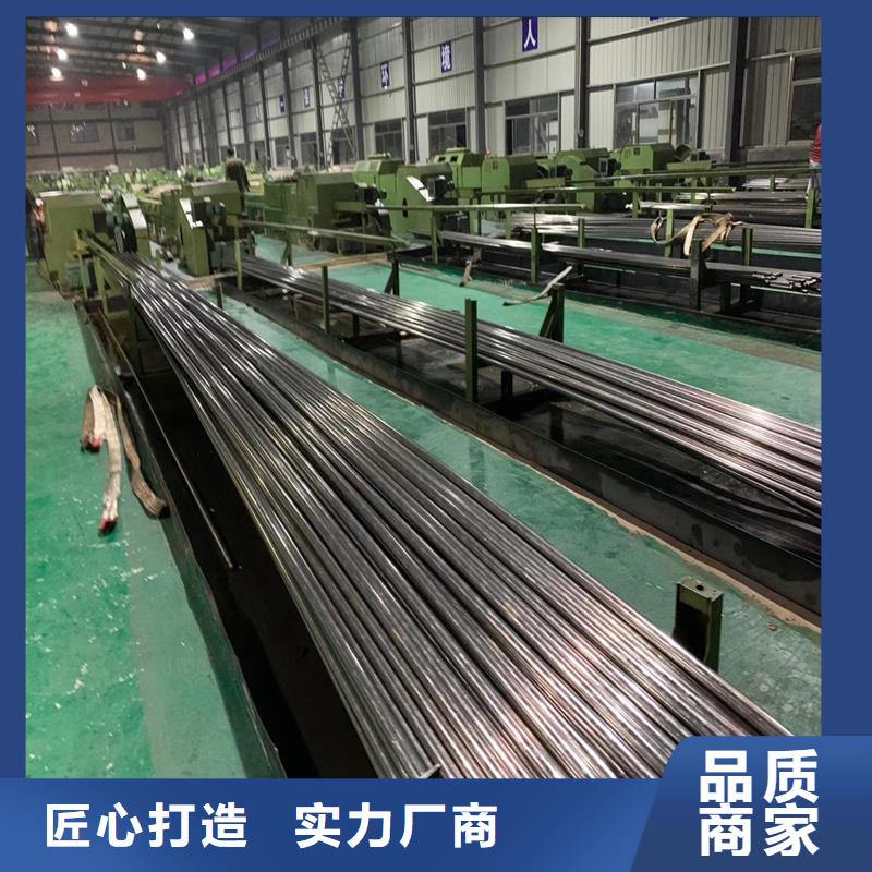 精密管精密鋼管從源頭保證品質(zhì)