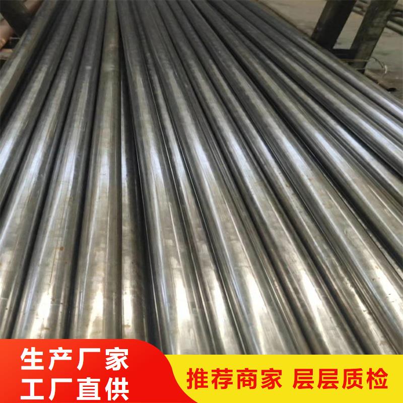 精密管精密鋼管以質(zhì)量求生存