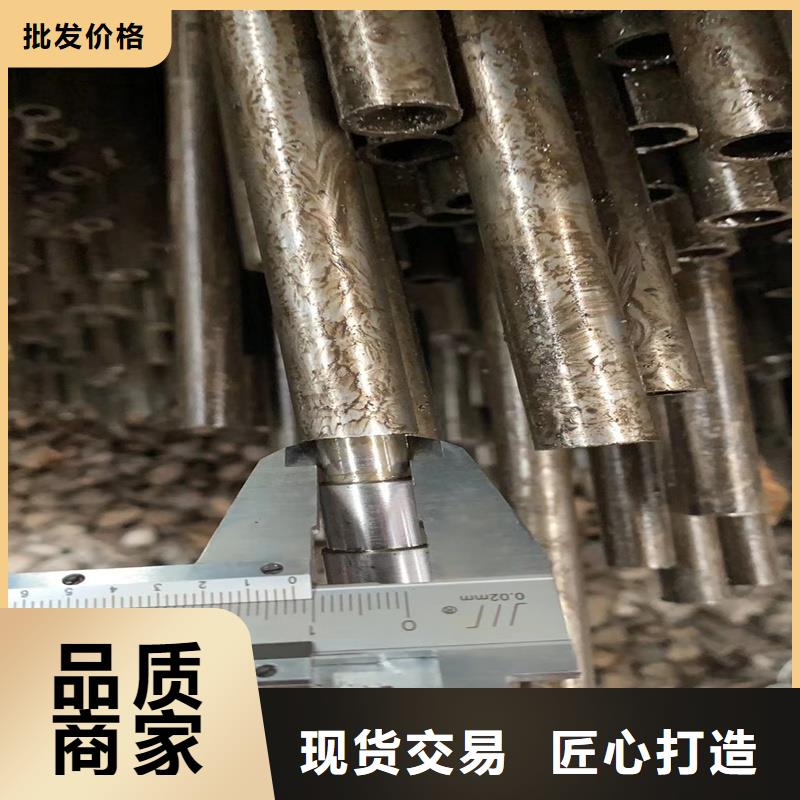精密管精密钢管优良材质