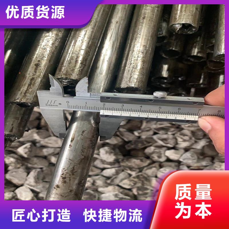 精密管,无缝方矩管来图定制量大从优