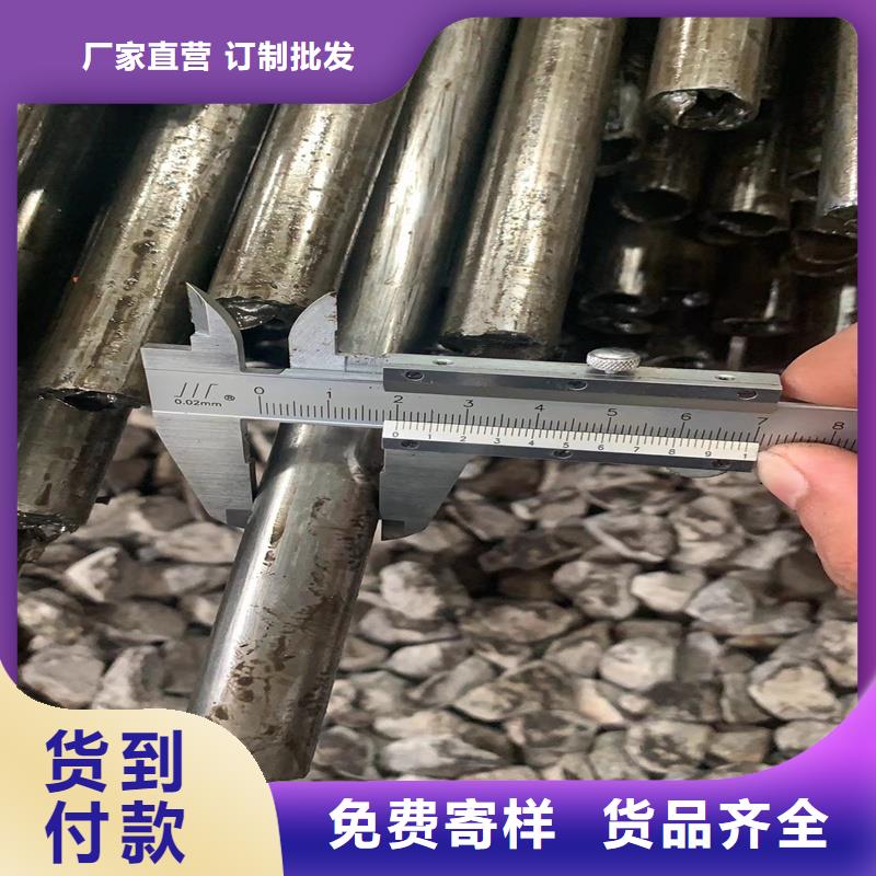 精密管精密鋼管庫(kù)存齊全廠家直供