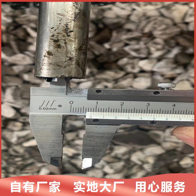 精密管精密钢管性能稳定