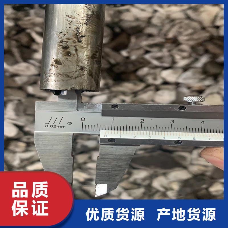 精密管-精密鋼管設(shè)計(jì)合理