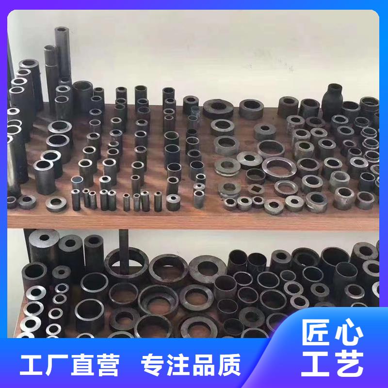 精密管精密钢管以质量求生存