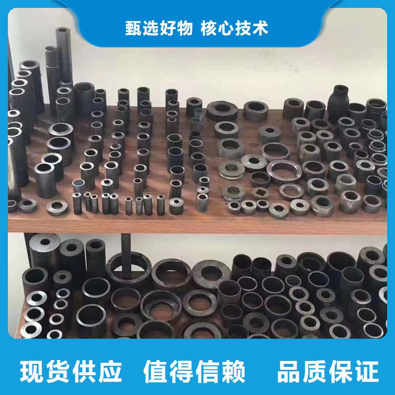 精密管精密钢管一对一为您服务