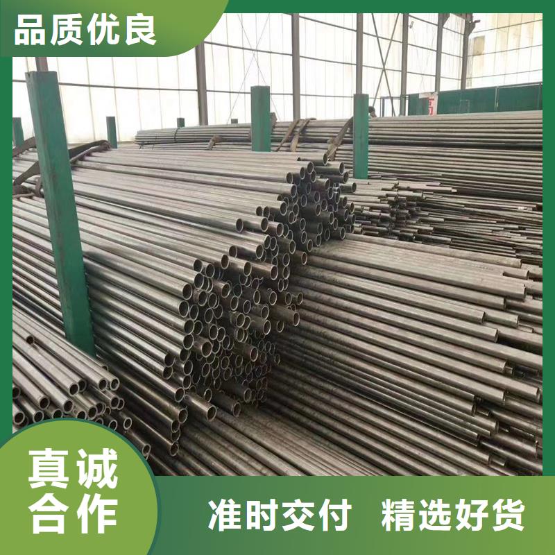 精密管精密鋼管把實惠留給您
