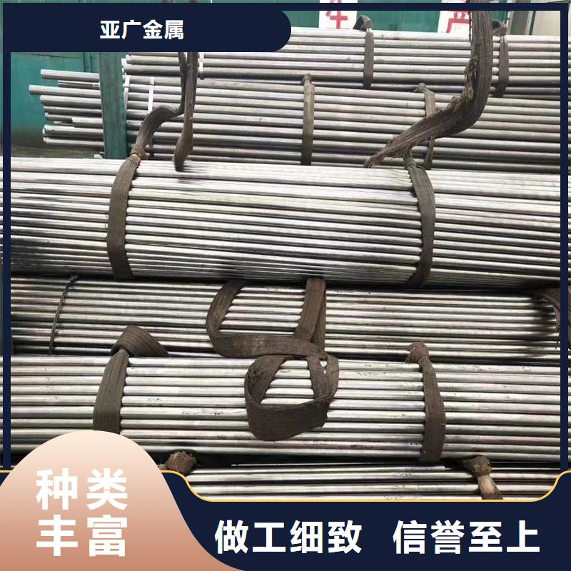 精密管 精密钢管诚信经营现货现发