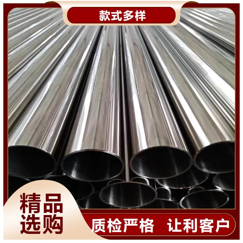精密管 精密鋼管誠(chéng)信經(jīng)營(yíng)現(xiàn)貨現(xiàn)發(fā)