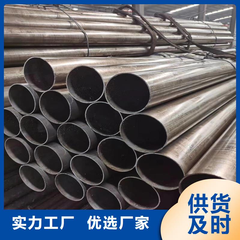 精密管【精密鋼管】現(xiàn)貨銷售