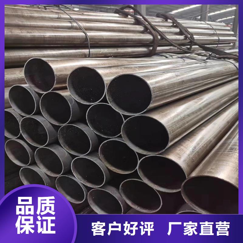 精密管精密鋼管一個(gè)起售
