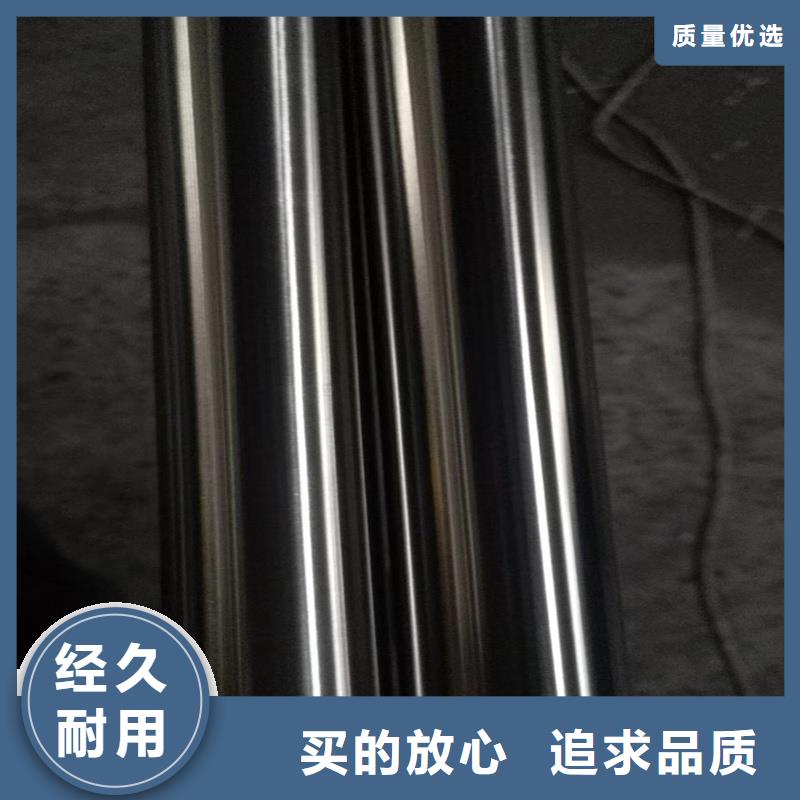 精密管,精密鋼管用心經(jīng)營(yíng)