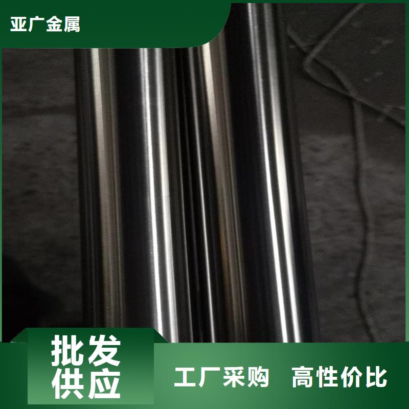 【精密管無縫方矩管誠信為本】