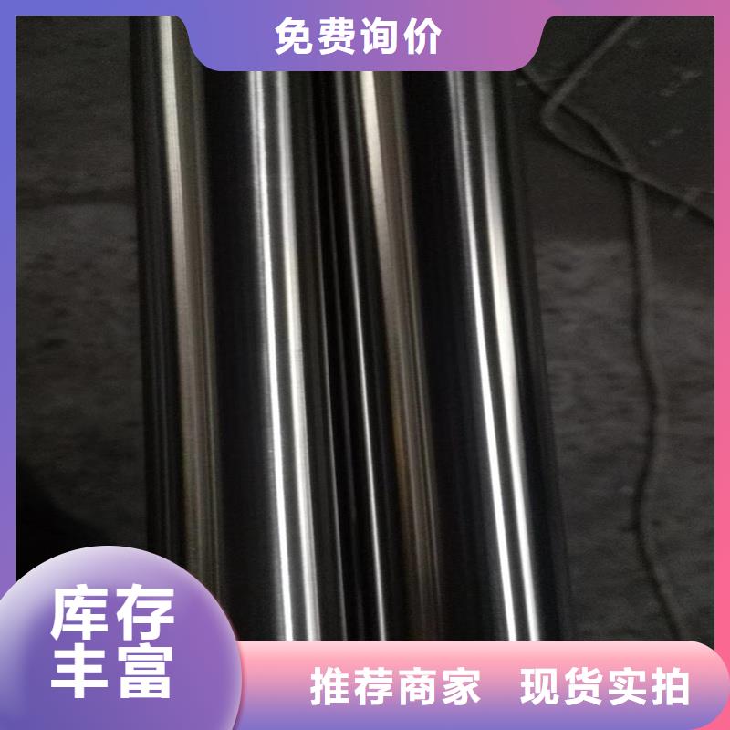 16mn精密無縫鋼管采購找口碑廠家