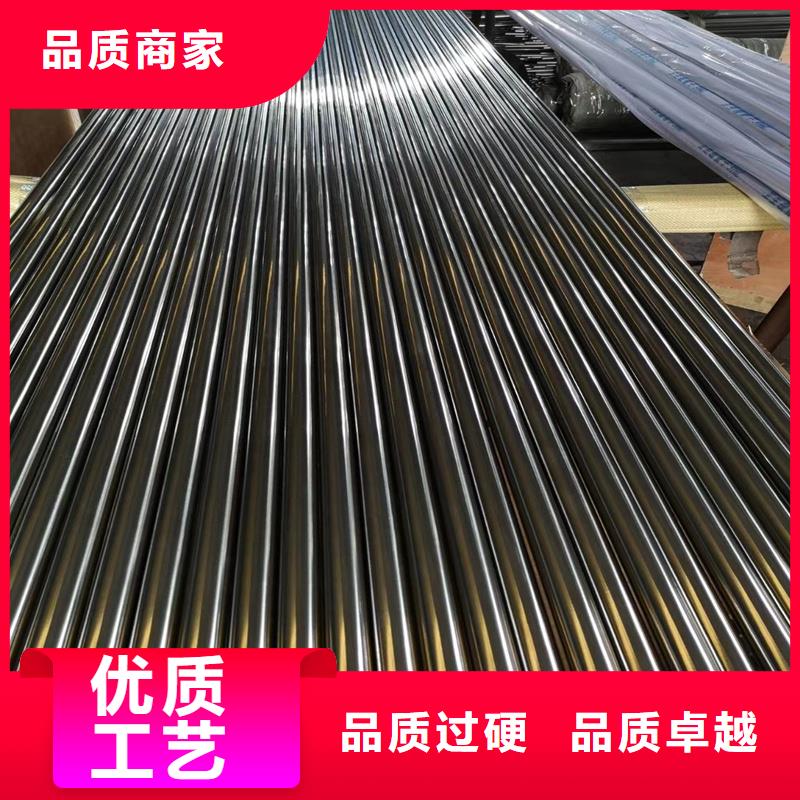 常年供應(yīng)16mn精密鋼管-報(bào)量