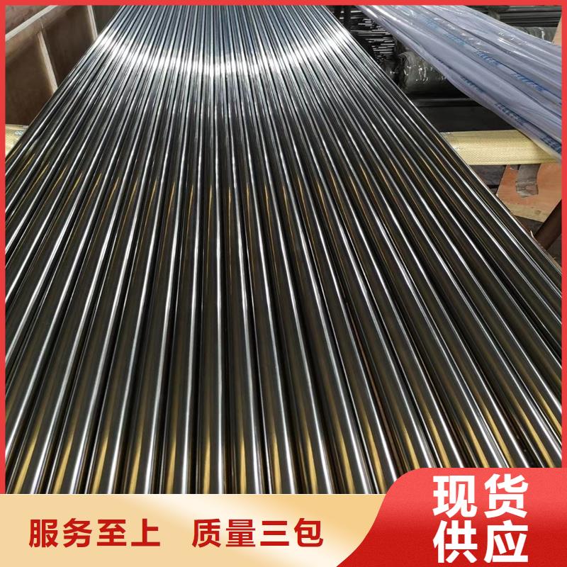 精密管 精密钢管诚信经营现货现发