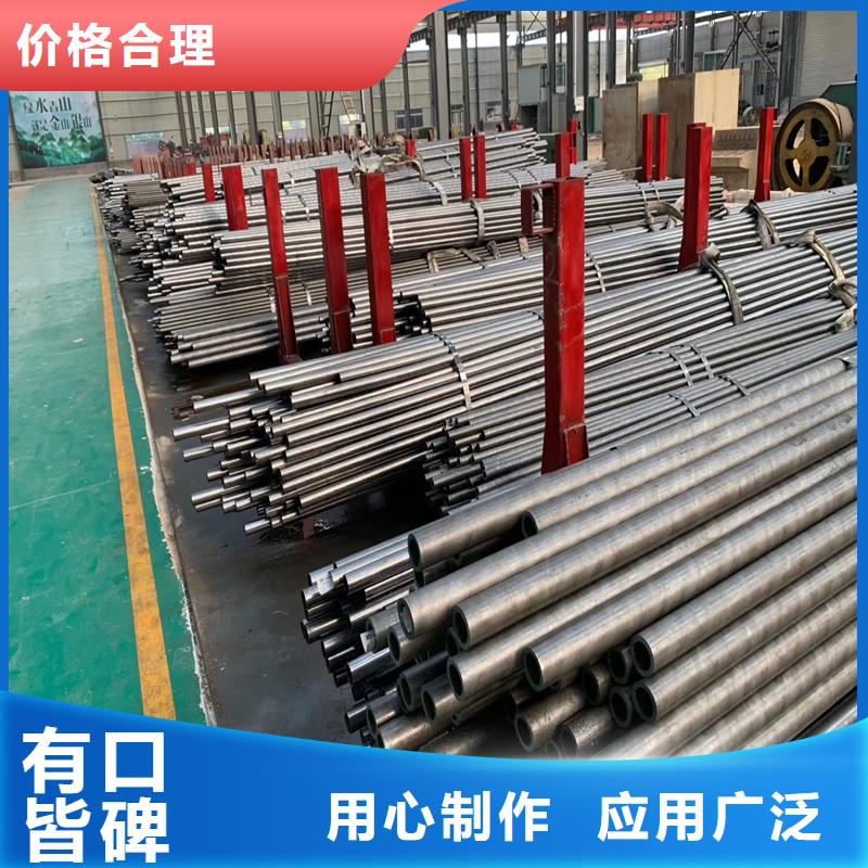 精密管精密鋼管優(yōu)質材料廠家直銷