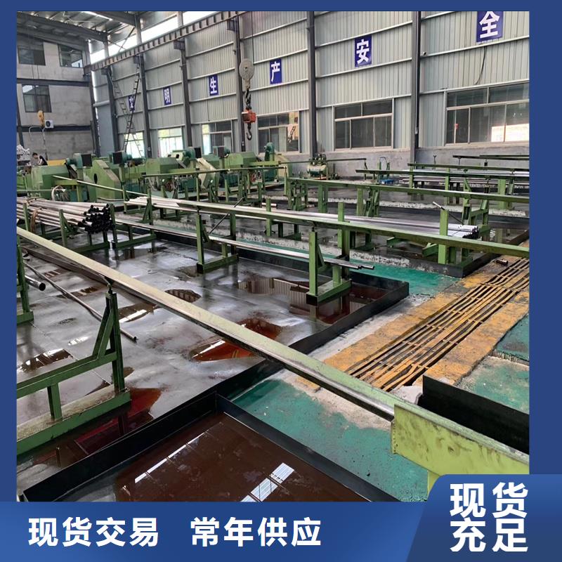 精密管【精密鋼管】無中間商廠家直銷