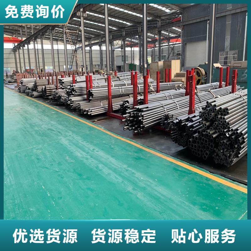 精密管精密鋼管多家倉庫發(fā)貨