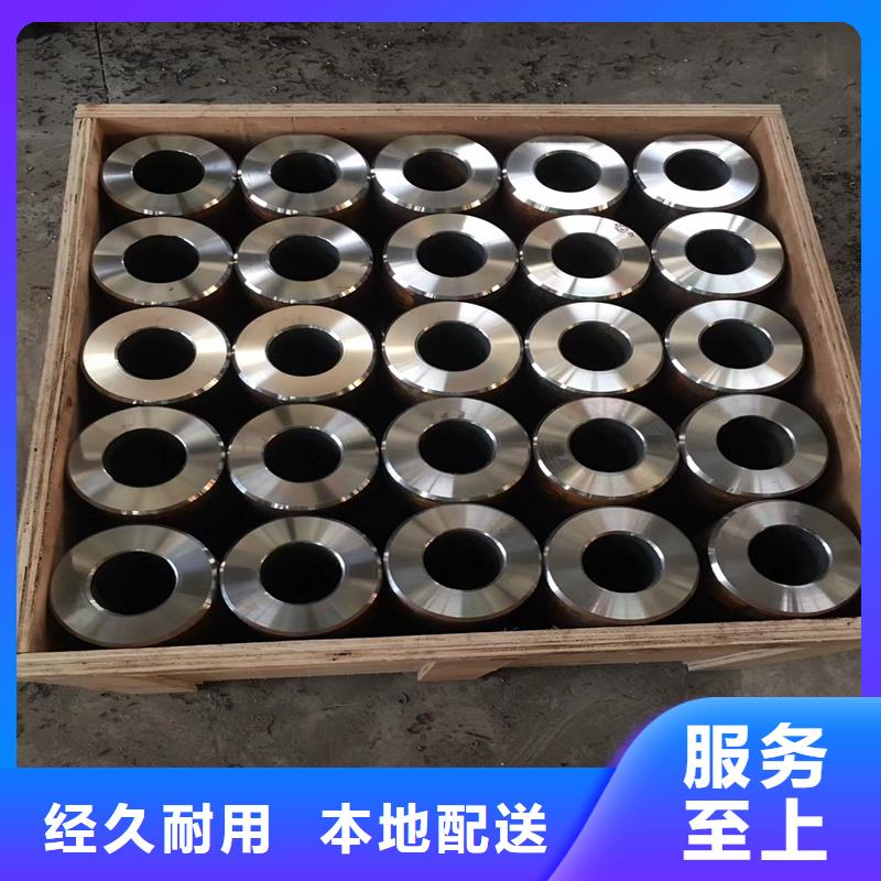 精密管-精密鋼管廠家實(shí)力雄厚