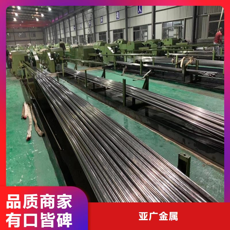 精密管精密钢管随到随提