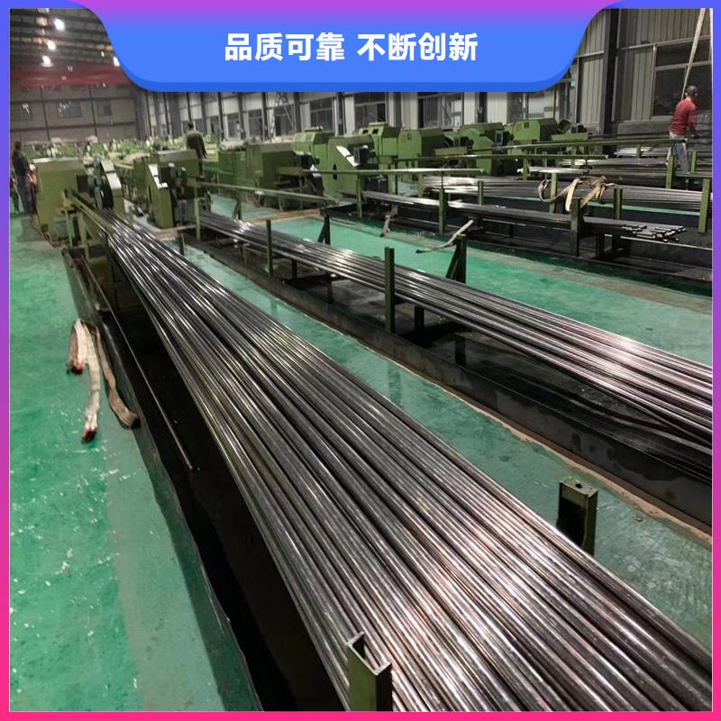 精密管圓鋼采購(gòu)無(wú)憂