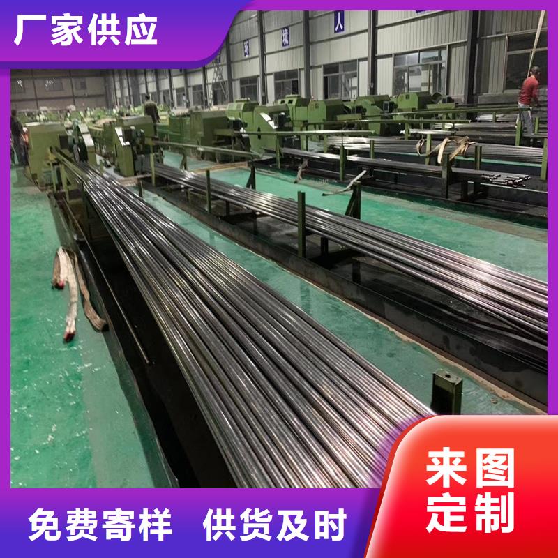 精密管,无缝方矩管来图定制量大从优