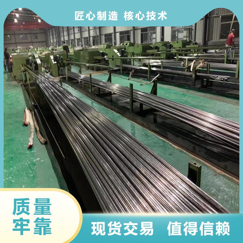 精密管-精密鋼管設(shè)計(jì)合理