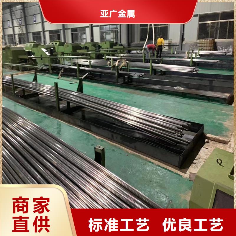 精密管_精密钢管多种款式可随心选择