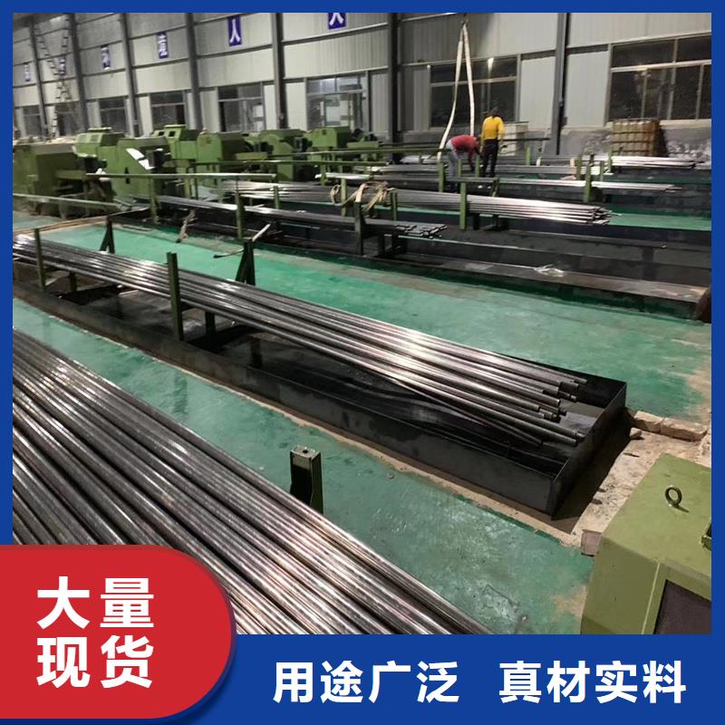 供應(yīng)16mn大口徑厚壁光亮管的銷售廠家