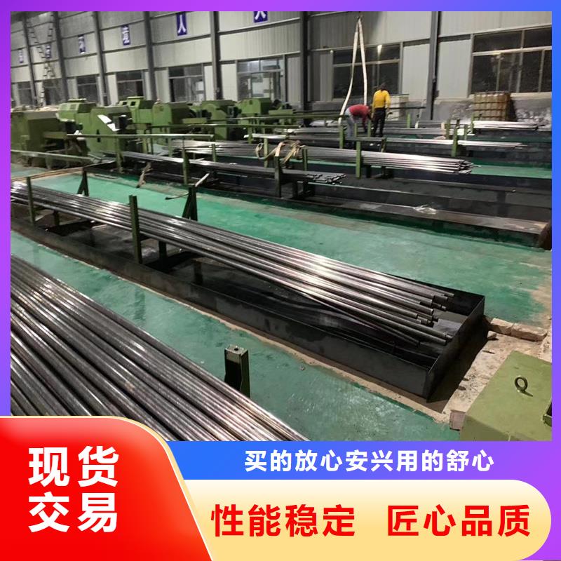 精密管-精密鋼管廠家直銷放心