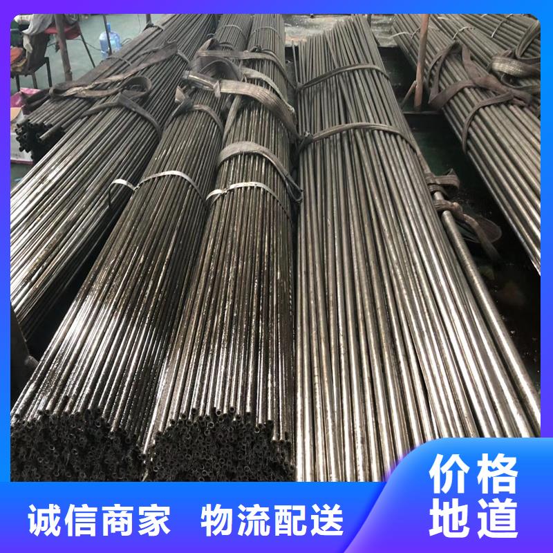 精密管,精密鋼管嚴選材質