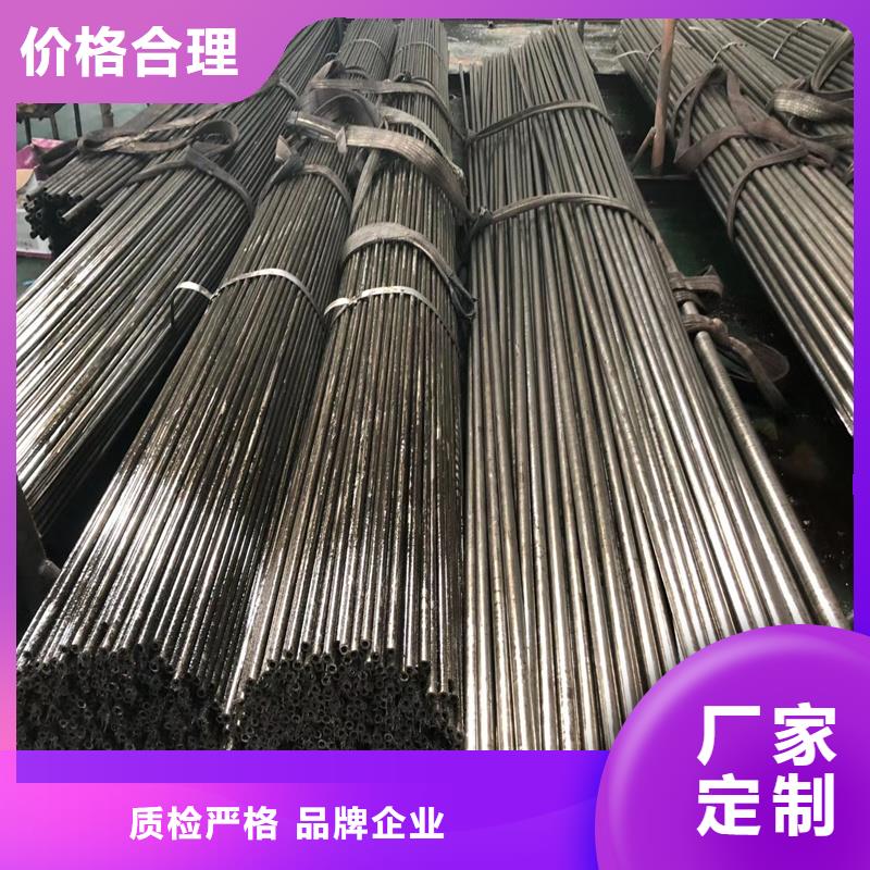 【精密管】15CrMo精密鋼管免費(fèi)獲取報(bào)價(jià)