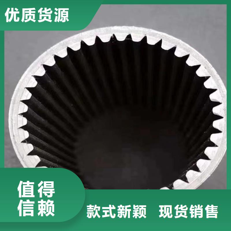 精密管圓鋼質(zhì)量看得見(jiàn)