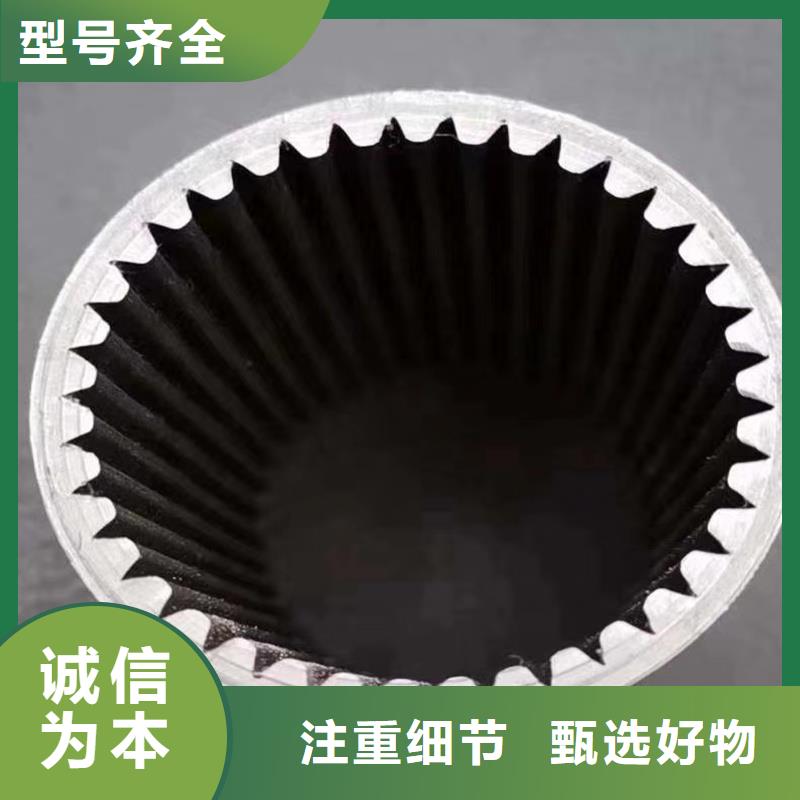 精密管【15CrMo精密鋼管】源頭采購