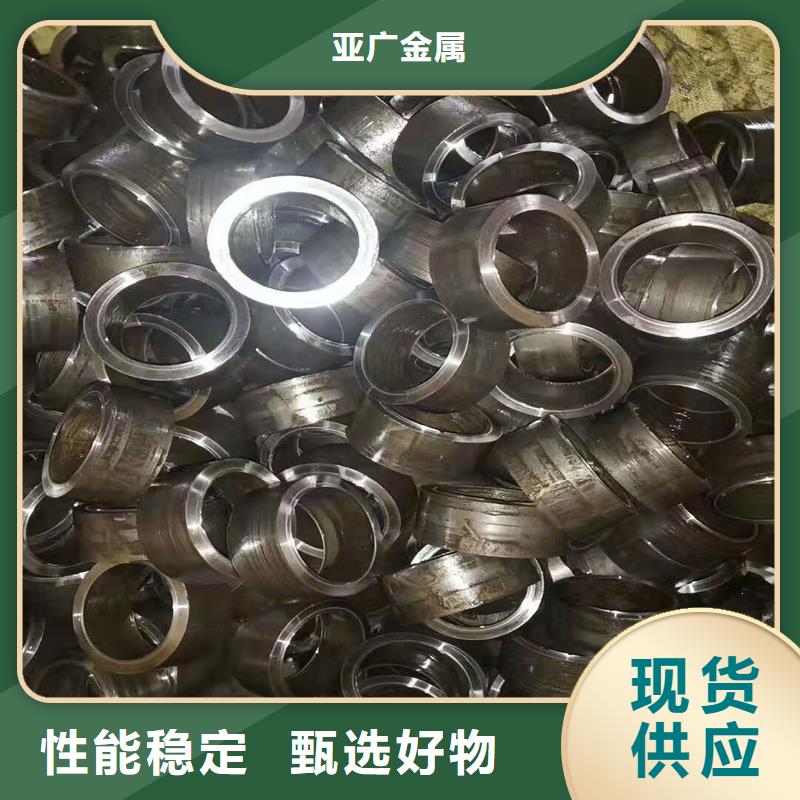 16mn精密光亮管生產(chǎn)、運輸、安裝