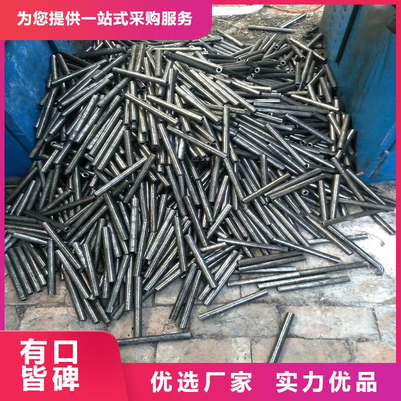 【精密管】精密钢管用心制造
