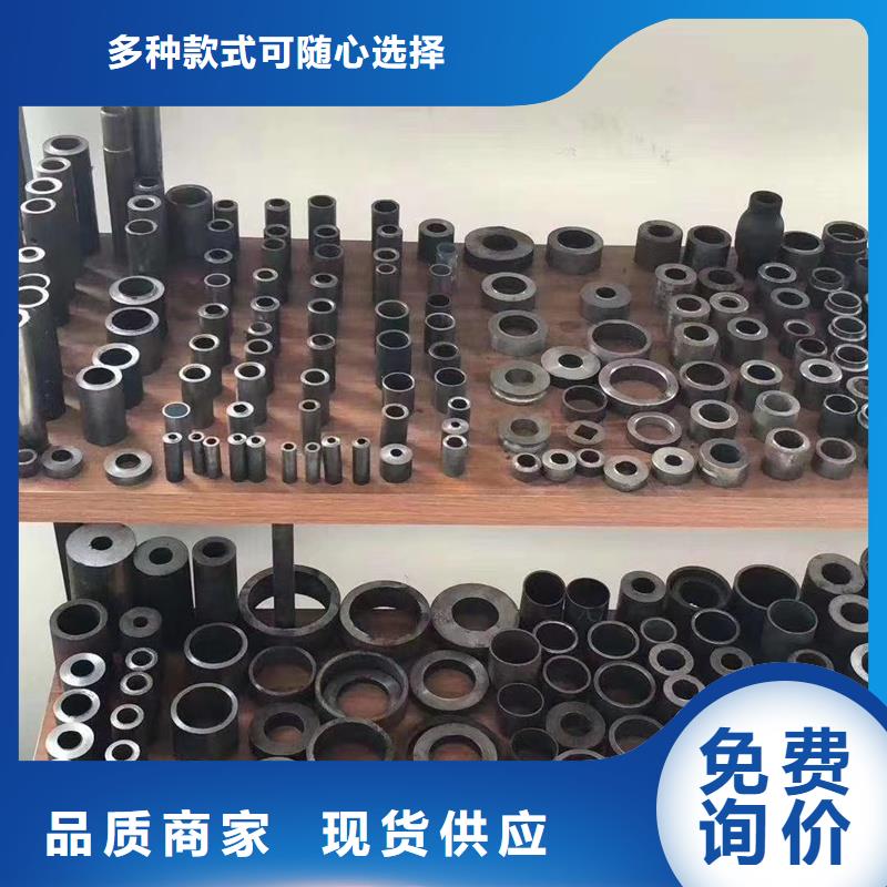 供應(yīng)16mn大口徑厚壁光亮管的銷售廠家