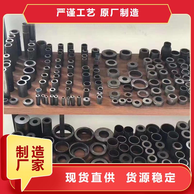 精密管_精密钢管出货快