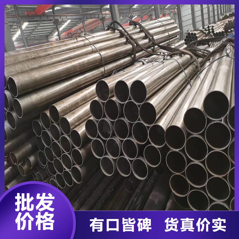 精密管精密钢管厂诚信经营