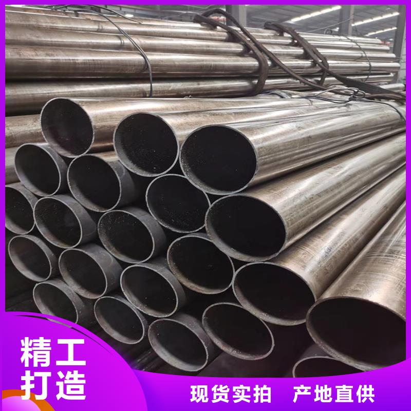 【精密管無縫方矩管誠信為本】